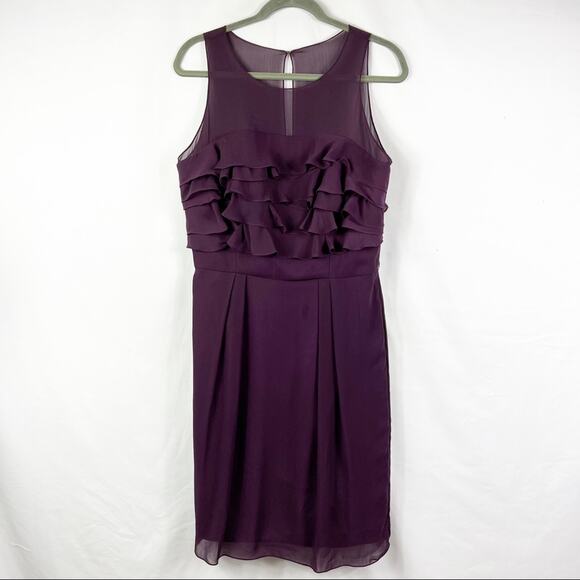 Watters & Watters Dresses & Skirts - WATTERS & WATTERS Purple Bridesmaid/Cocktail Dress in Size 12